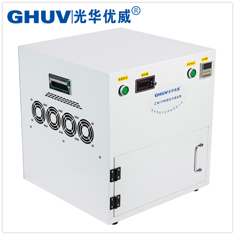 開門式UVLED固化箱_紫外線UV爐_uv膠固化燈箱