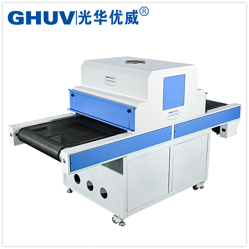 UVLED固化設(shè)備_LED油墨固化機(jī)_輸送式UV機(jī)