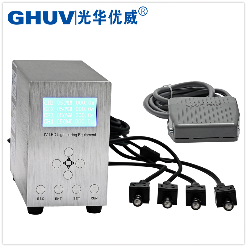 uvled點光源-小型uvled固化燈-uv膠固化燈