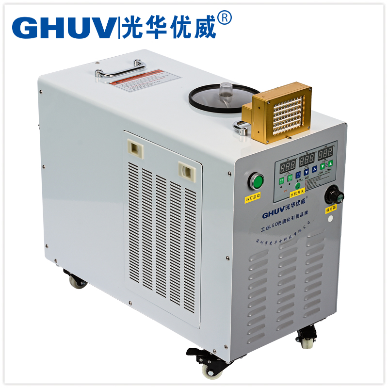 藥監(jiān)碼二維碼UVLED固化燈-水冷uvled燈