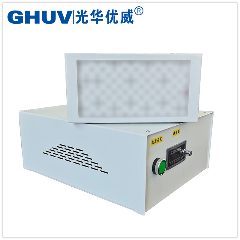 無影膠uv固化燈-uv膠水固化機-紫外線膠水固化光源
