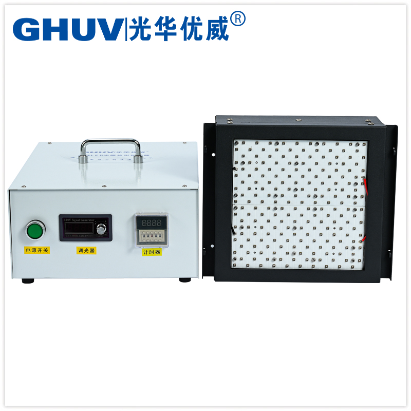uv膠led固化燈-紫外線固化機-led固化燈
