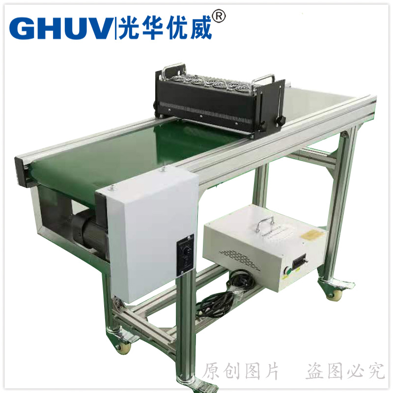 UV膠水固化機(jī),小型uvled固化機(jī),簡(jiǎn)易款uv機(jī)