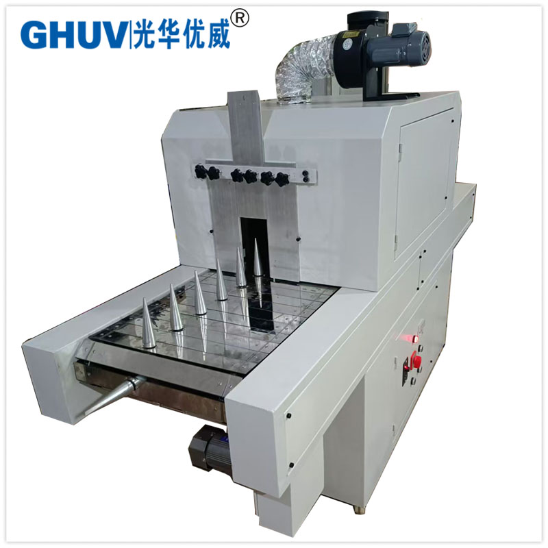 隧道式曲面UV機(jī)、平圓兩用紫外光固機(jī)、瓶子專用UVLED固化機(jī)