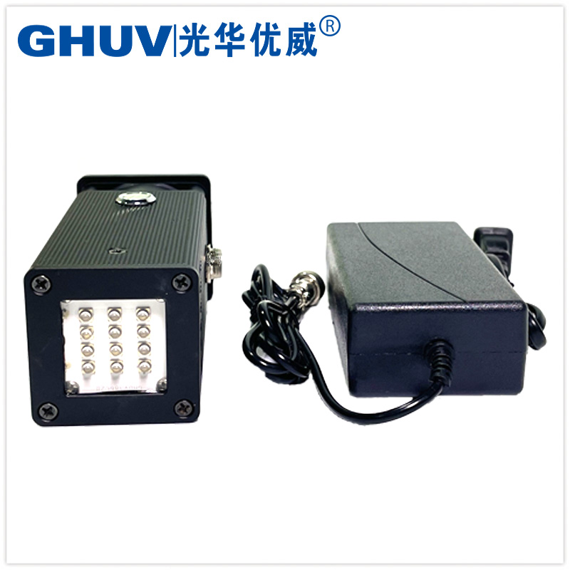 手持uv燈,小型LED紫外線燈,便攜式uv機