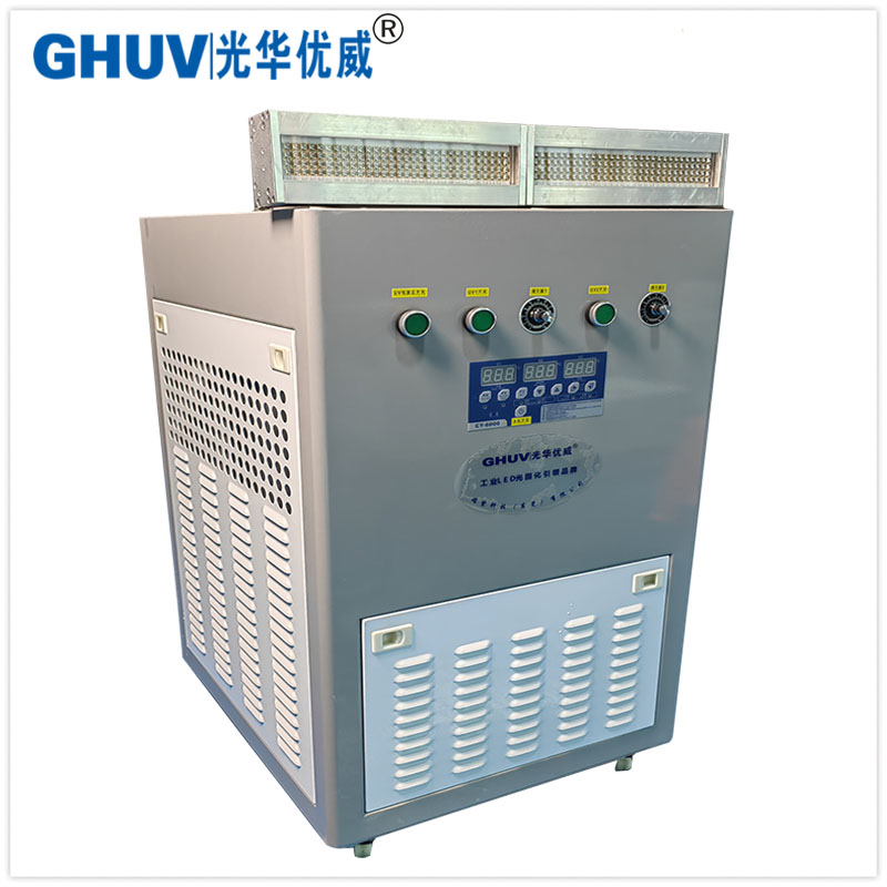 uv油墨固化燈,uvled固化燈,紫外線固化機(jī)